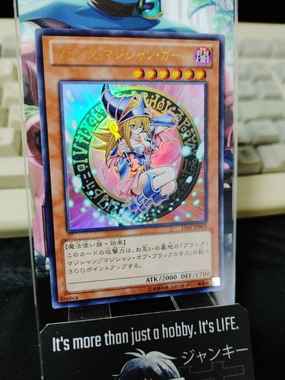 Dark Magician Girl Yu-Gi-Oh Yugioh 15AY-JPB03 Ultra Rare Konami JAPAN Release