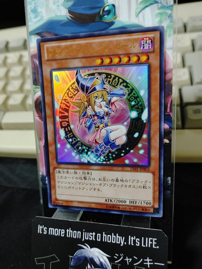 Dark Magician Girl Yu-Gi-Oh Yugioh 15AY-JPB03 Ultra Rare Konami JAPAN Release