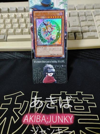 Dark Magician Girl Yu-Gi-Oh Yugioh 15AY-JPB03 Ultra Rare Konami JAPAN Release