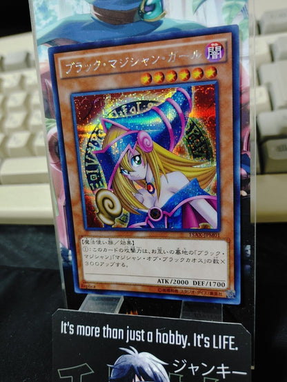 Dark Magician Girl Yu-Gi-Oh Yugioh 15AX-JPM01 Secret Rare Konami JAPAN Release