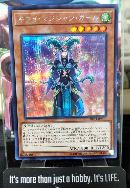 Yu-Gi-Oh 20TH-JPC32 Secret Rare Kiwi Magician Girl Japan OCG Release