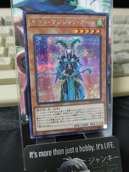 Yu-Gi-Oh 20TH-JPC32 Secret Rare Kiwi Magician Girl Japan OCG Release