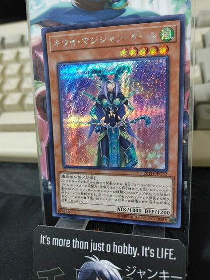 Yu-Gi-Oh 20TH-JPC32 Secret Rare Kiwi Magician Girl Japan OCG Release