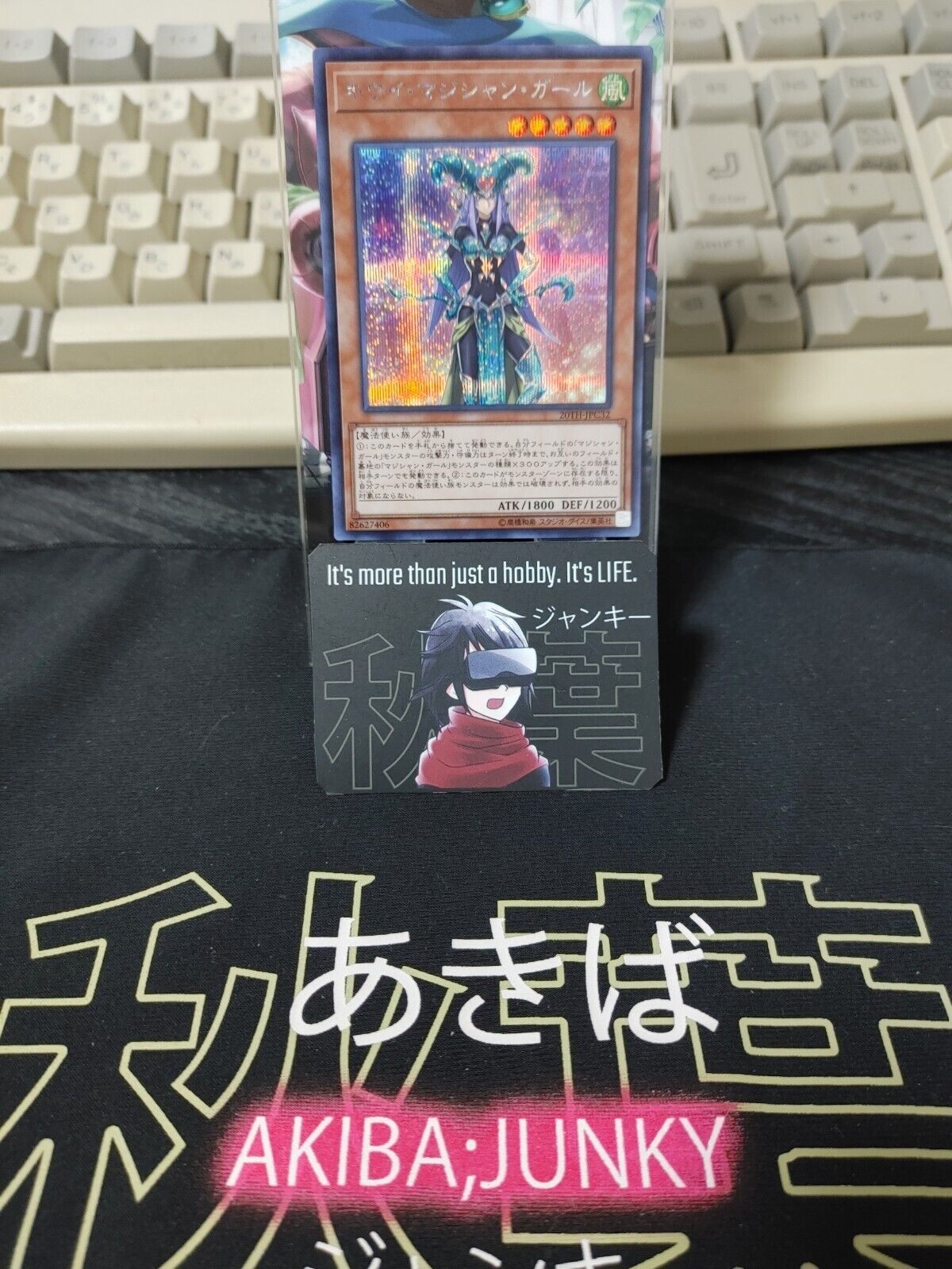 Yu-Gi-Oh 20TH-JPC32 Secret Rare Kiwi Magician Girl Japan OCG Release