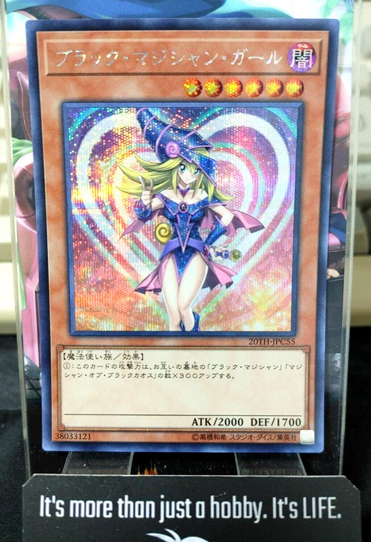 Dark Magician Girl Yu-Gi-Oh Yugioh 20TH-JPC55 Secret Rare Konami JAPAN Release