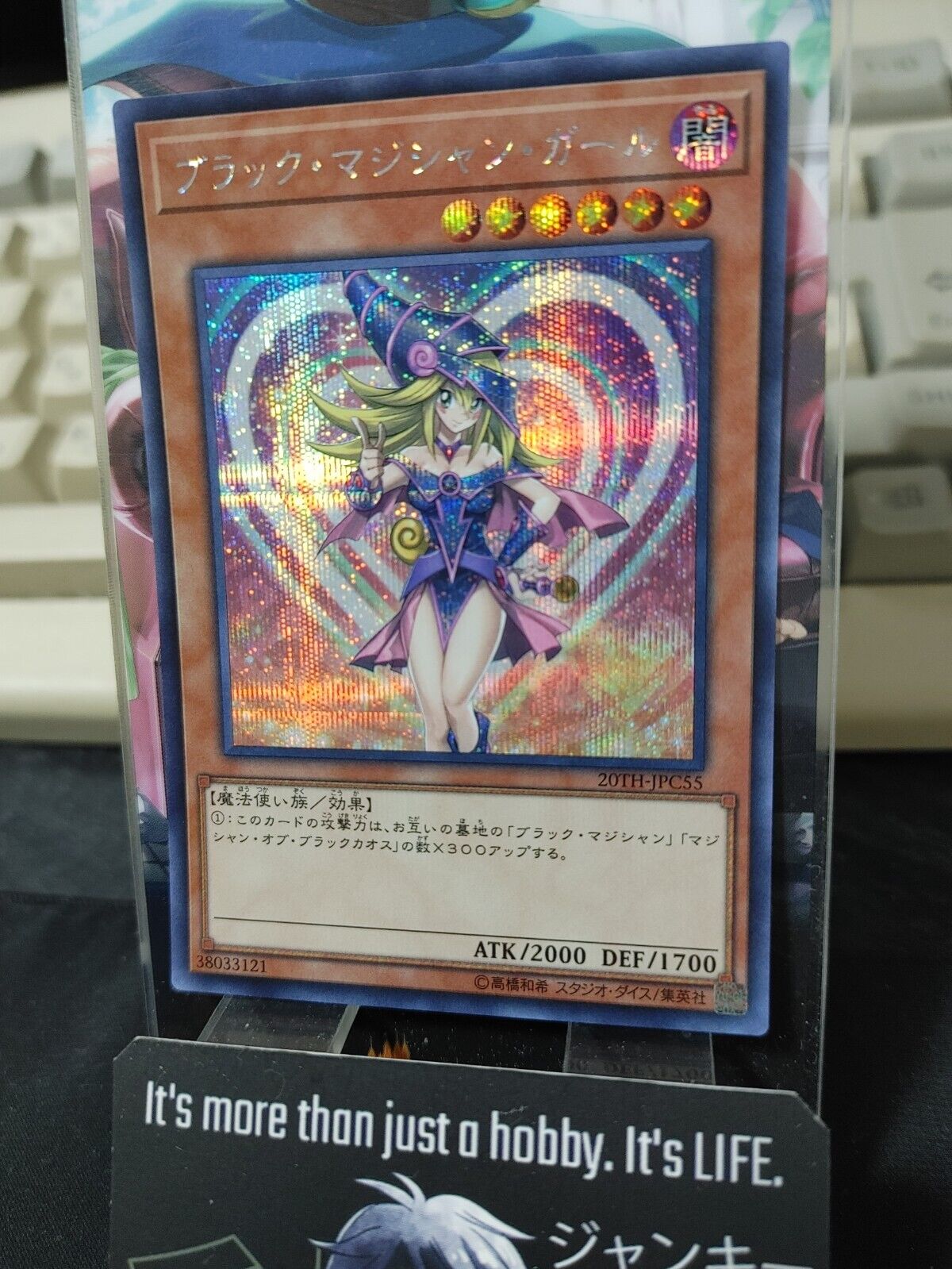 Dark Magician Girl Yu-Gi-Oh Yugioh 20TH-JPC55 Secret Rare Konami JAPAN Release