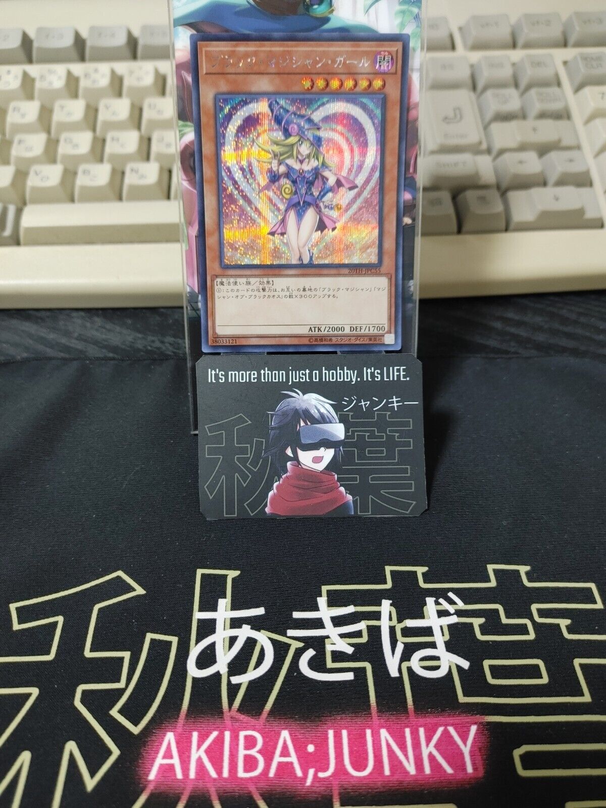 Dark Magician Girl Yu-Gi-Oh Yugioh 20TH-JPC55 Secret Rare Konami JAPAN Release