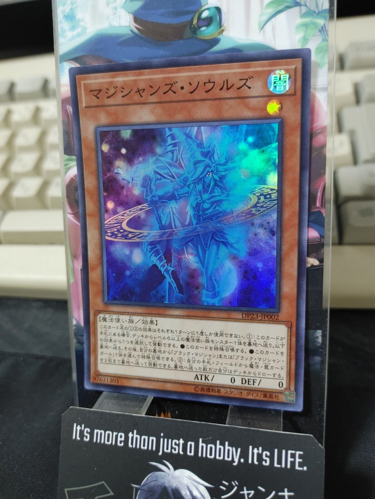 Yu-Gi-Oh DP23-JP002 Magician's Souls Super Rare Japan Release