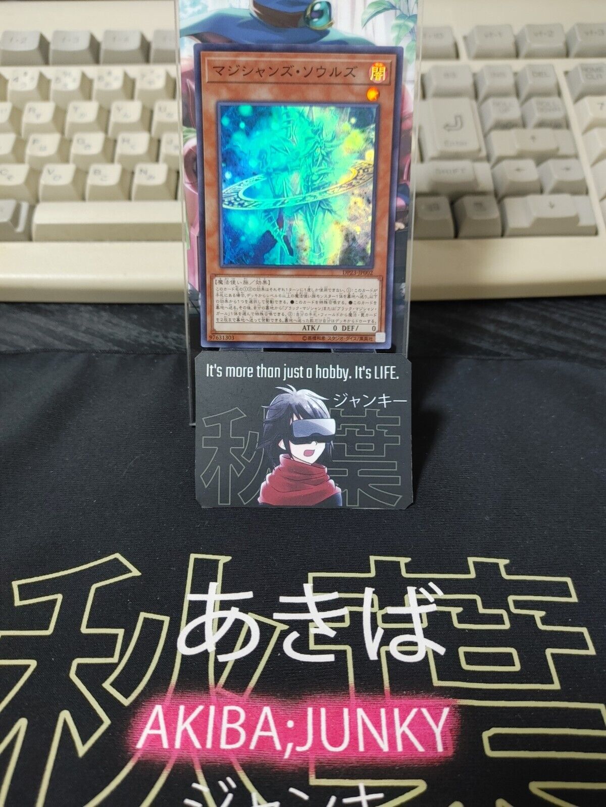 Yu-Gi-Oh DP23-JP002 Magician's Souls Super Rare Japan Release