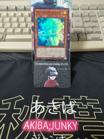 Yu-Gi-Oh DP23-JP002 Magician's Souls Super Rare Japan Release