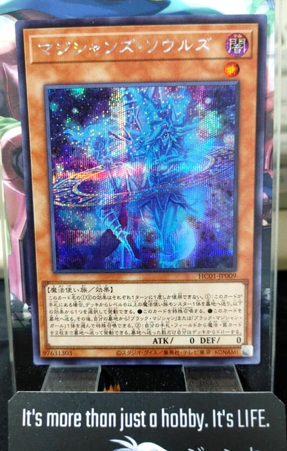 Yu-Gi-Oh HC01-JP009 Magician's Souls Secret Rare Japan Release