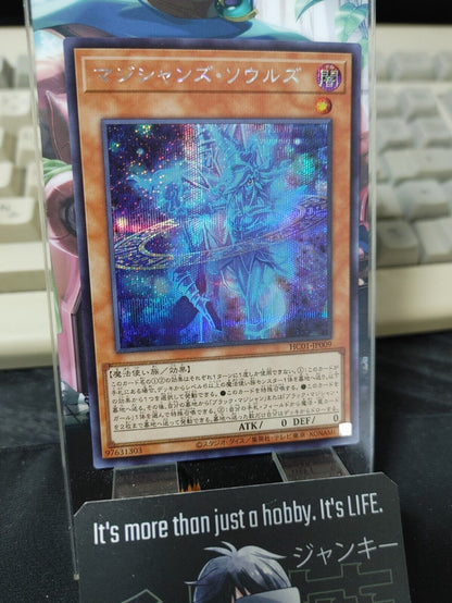 Yu-Gi-Oh HC01-JP009 Magician's Souls Secret Rare Japan Release