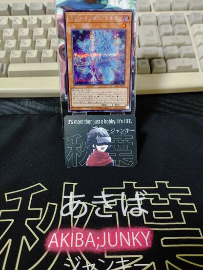 Yu-Gi-Oh HC01-JP009 Magician's Souls Secret Rare Japan Release