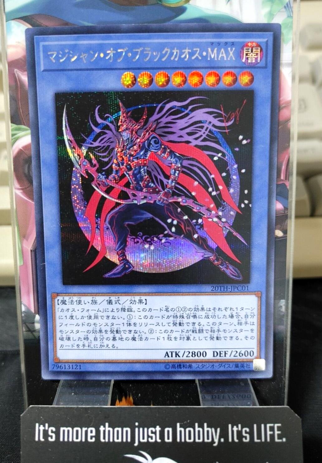 Yu-Gi-Oh 20TH-JPC01 Magician of Black Chaos MAX Secret Rare Yugioh Japan Release