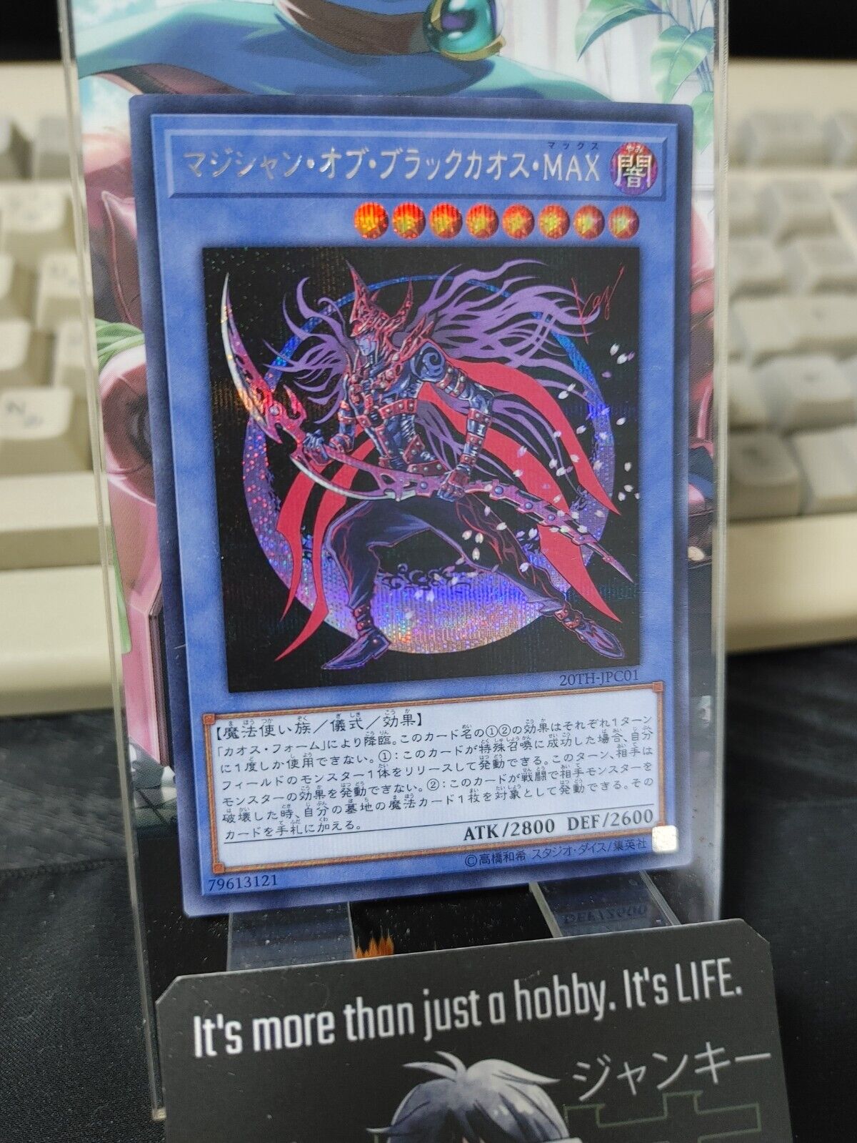 Yu-Gi-Oh 20TH-JPC01 Magician of Black Chaos MAX Secret Rare Yugioh Japan Release