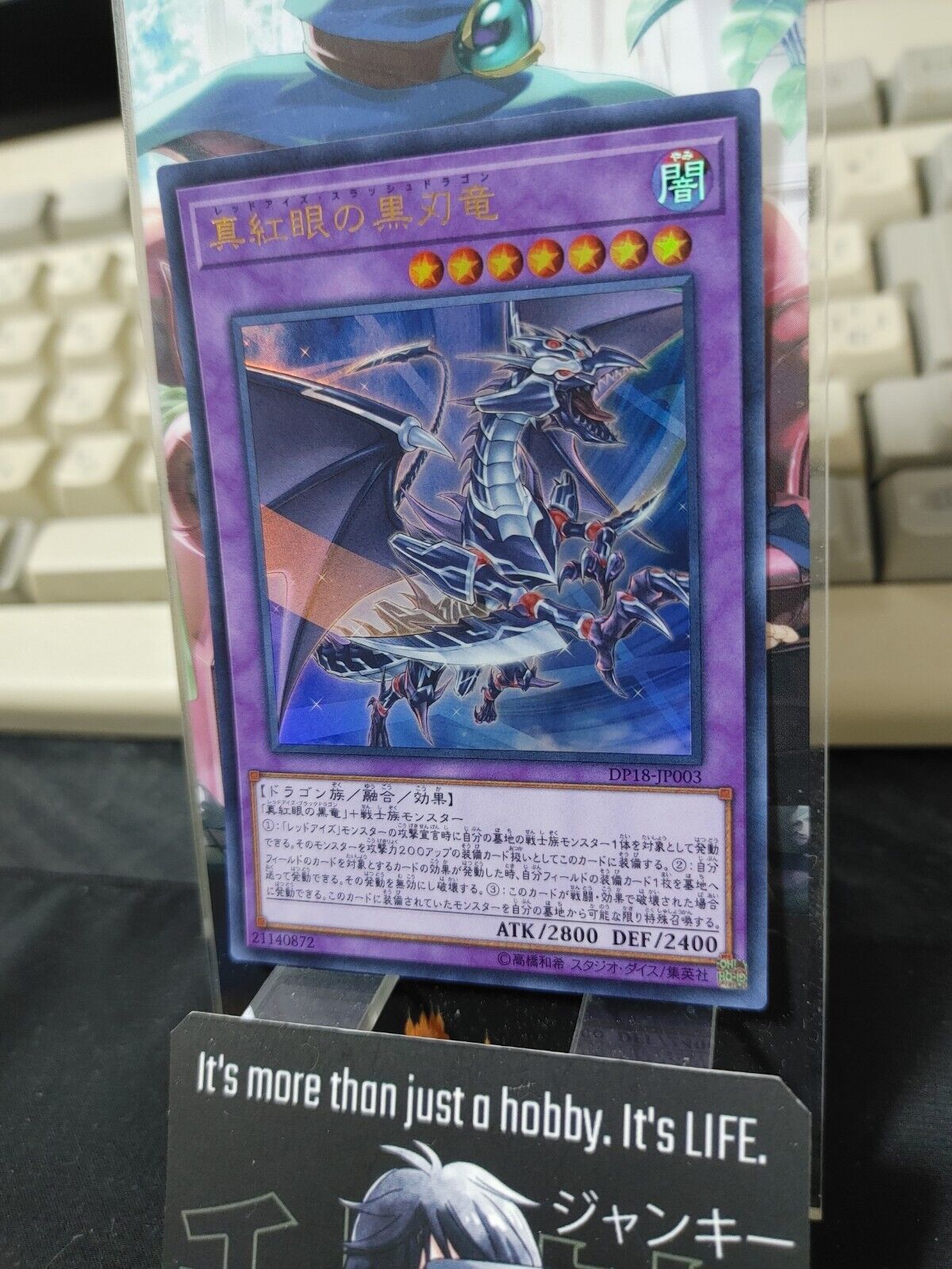 Yu-Gi-Oh DP18-JP003 Red-Eyes Slash Dragon Ultra Rare Yugioh Japan Release