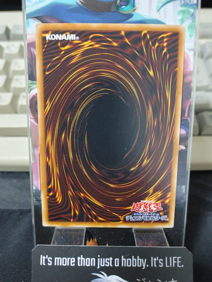 Yu-Gi-Oh CORE-JP054 Red-Eyes Flare Metal Dragon Ultra Rare Yugioh Japan Release