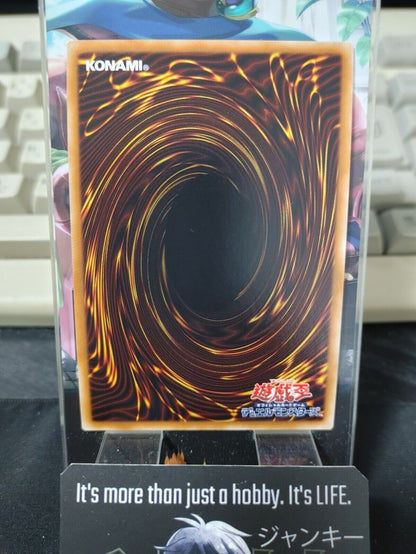 Yu-Gi-Oh INOV-JP041 Meteor Black Comet Dragon Secret Rare Yugioh Japan Release