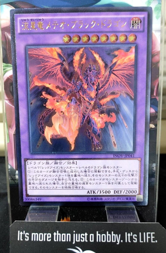 Yu-Gi-Oh INOV-JP041 Meteor Black Comet Dragon Ultra Rare Yugioh Japan Release