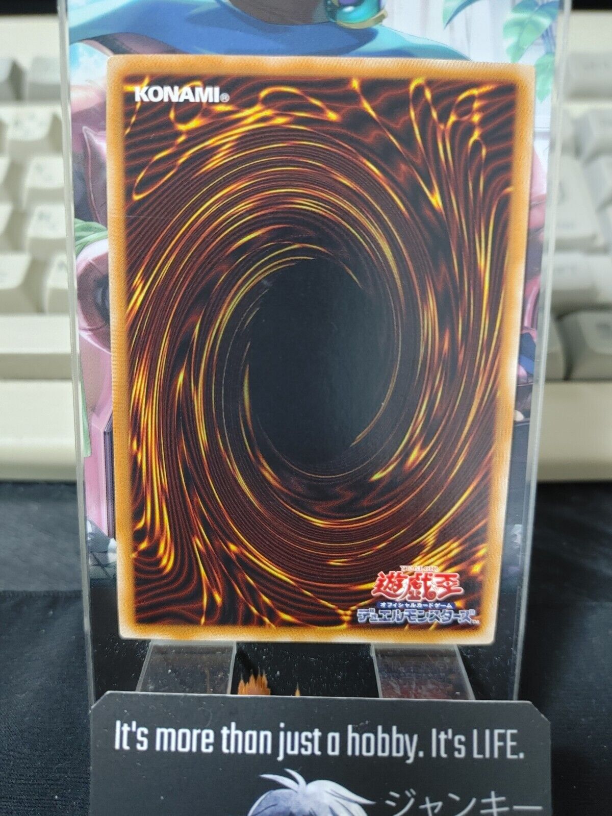 Yu-Gi-Oh INOV-JP041 Meteor Black Comet Dragon Ultra Rare Yugioh Japan Release