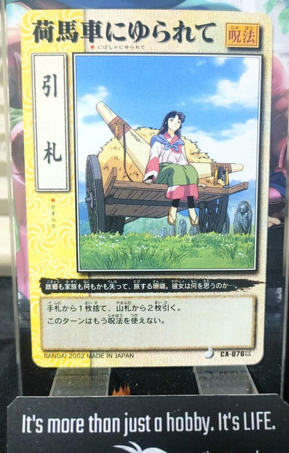 Inuyasha Bandai Carddass Card Sango CA-076 Japanese Retro Vintage Japan