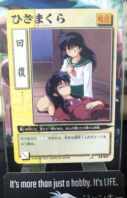 Inuyasha Bandai Carddass Card Kagome CA-037 Japanese Retro Vintage Japan