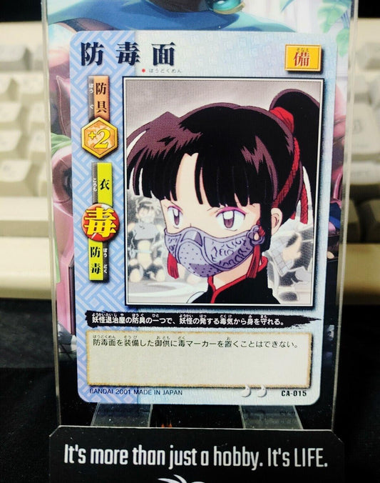 Inuyasha Bandai Carddass Card Sango CA-015 Japanese Retro Vintage Japan