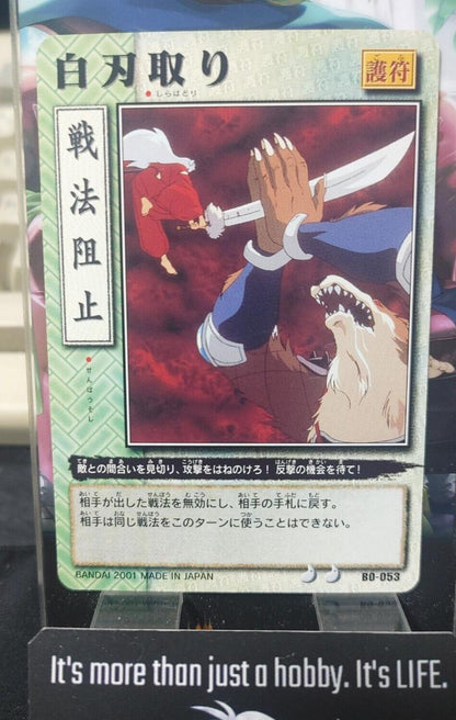 Inuyasha Bandai Carddass Card BO-053 Japanese Retro Vintage Japan