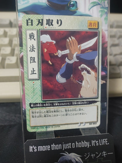 Inuyasha Bandai Carddass Card BO-053 Japanese Retro Vintage Japan