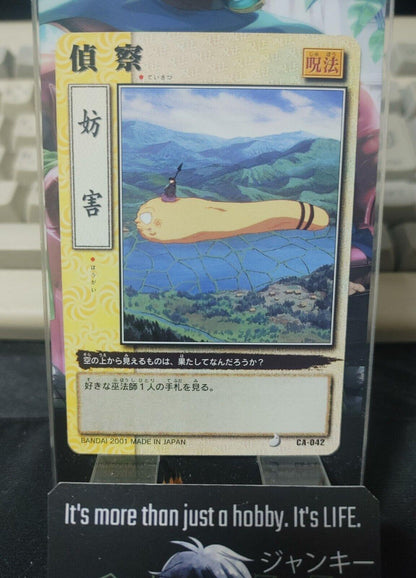 Inuyasha Bandai Carddass Card Miroku CA-042 Japanese Retro Vintage Japan