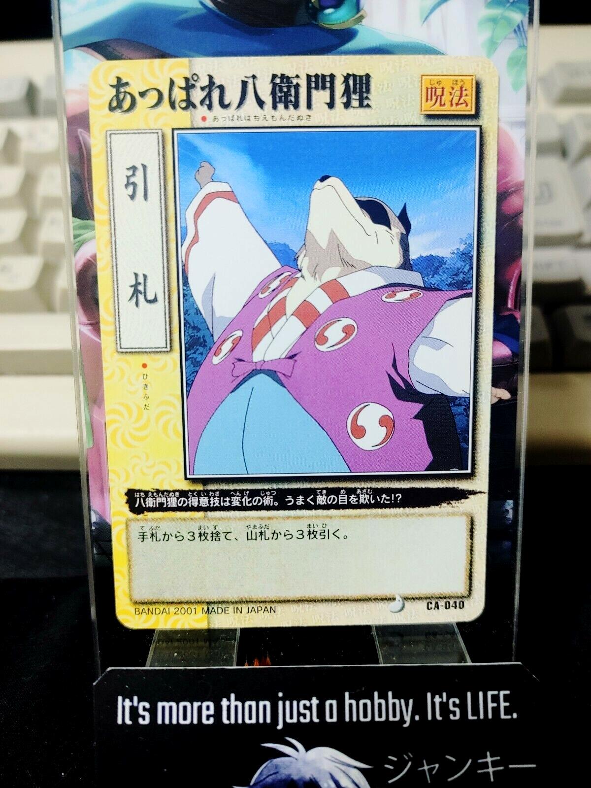 Inuyasha Bandai Carddass Card Hachiemon CA-040 Japanese Retro Vintage Japan