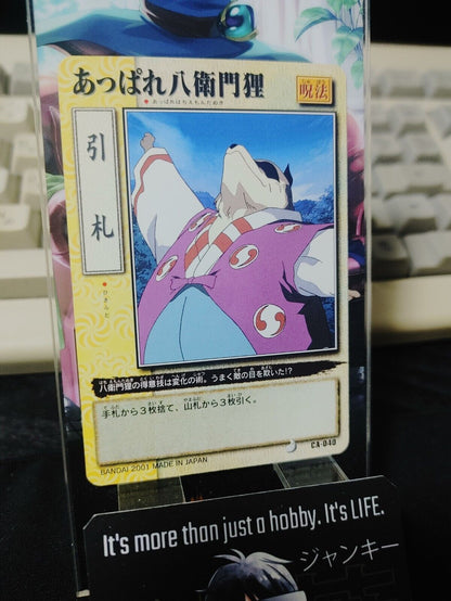 Inuyasha Bandai Carddass Card Hachiemon CA-040 Japanese Retro Vintage Japan