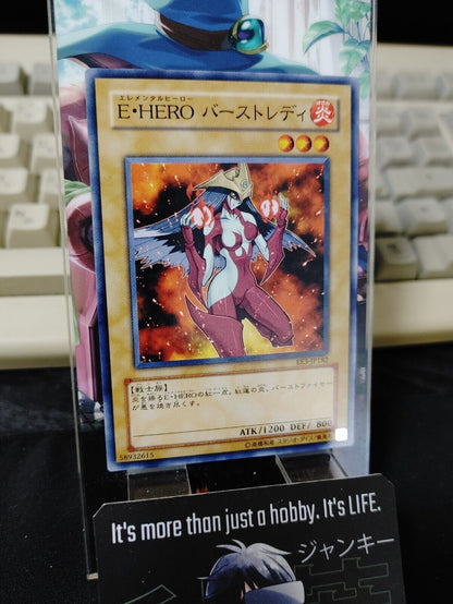 Elemental Hero Burstinatrix DP1-JP002 Yu-Gi-Oh Yugioh UNCENSORED Konami JAPAN