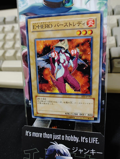 Elemental Hero Burstinatrix DP1-JP002 Yu-Gi-Oh Yugioh UNCENSORED Konami JAPAN