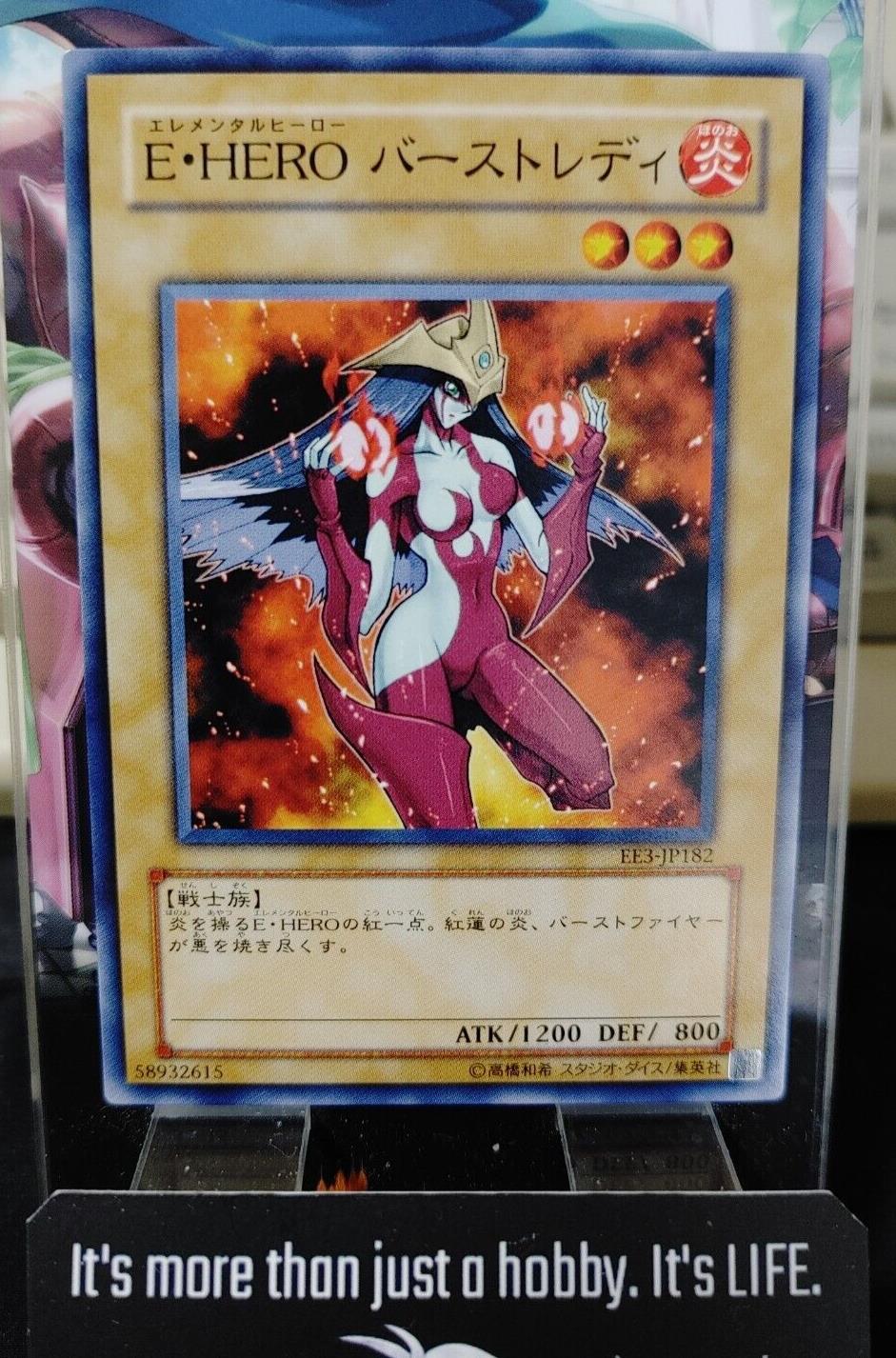 Elemental Hero Burstinatrix EE3-JP182 Yu-Gi-Oh Yugioh UNCENSORED Konami JAPAN