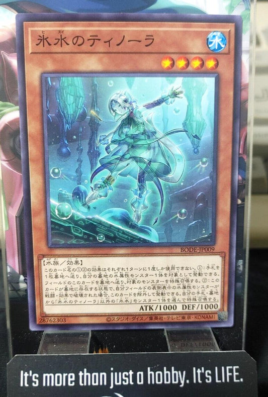 Yu-Gi-Oh BODE-JP009 Tinola of the Icejade Yugioh Card Japan Release