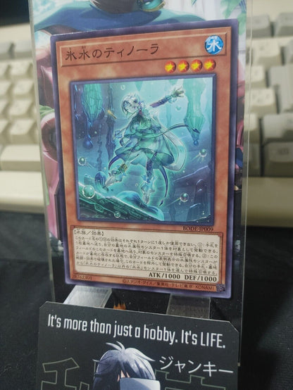 Yu-Gi-Oh BODE-JP009 Tinola of the Icejade Yugioh Card Japan Release