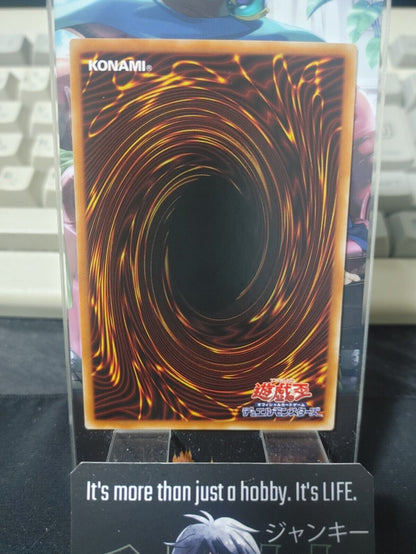 Yu-Gi-Oh BODE-JP009 Tinola of the Icejade Yugioh Card Japan Release