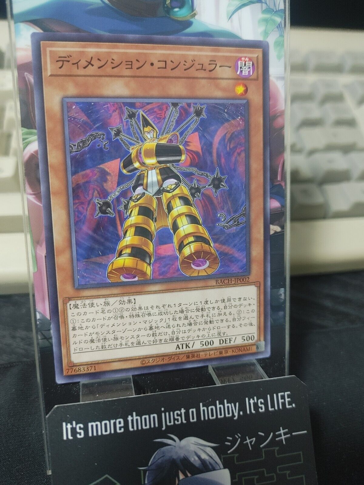 Yu-Gi-Oh BACH-JP002 Dimension Conjurer Yugioh Card Japan Release