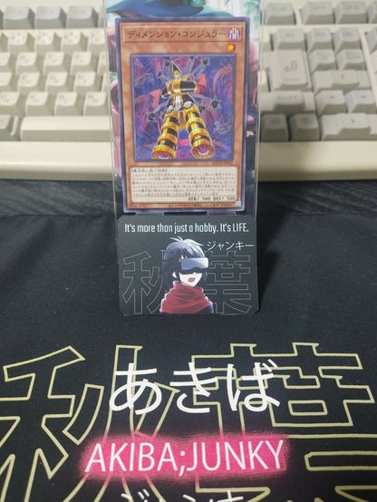 Yu-Gi-Oh BACH-JP002 Dimension Conjurer Yugioh Card Japan Release