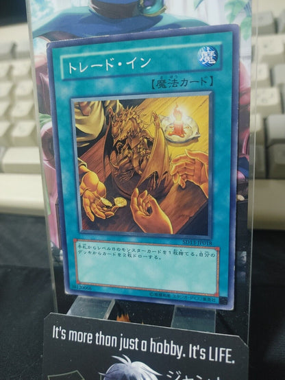 Yu-Gi-Oh SD13-JP018 Trade-In Yugioh Card OCG JAPAN