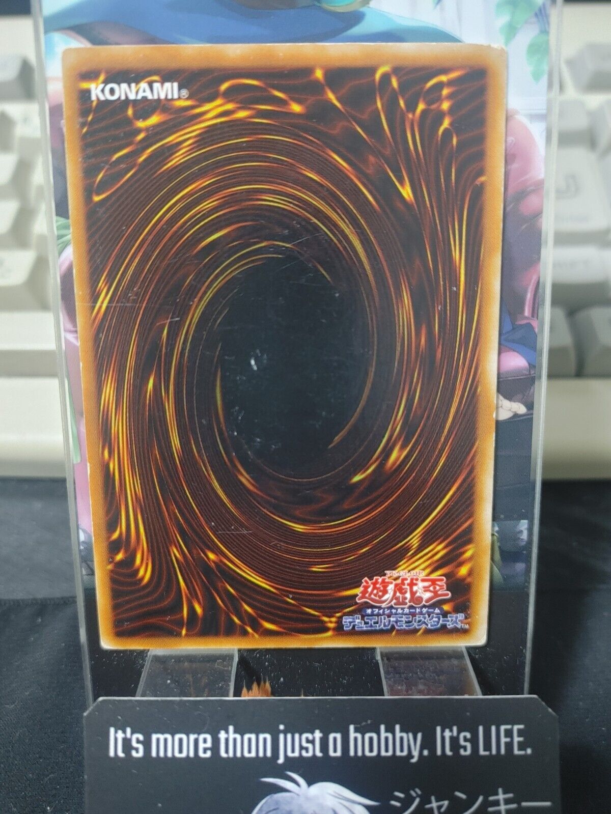 Yu-Gi-Oh SD13-JP018 Trade-In Yugioh Card OCG JAPAN