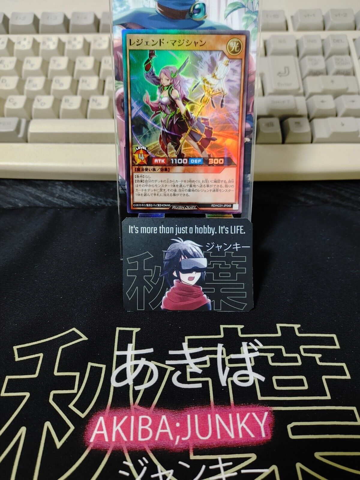 Yugioh RD/HC01-JP049 Legend Magician Super Rare Rush Duel JAPAN