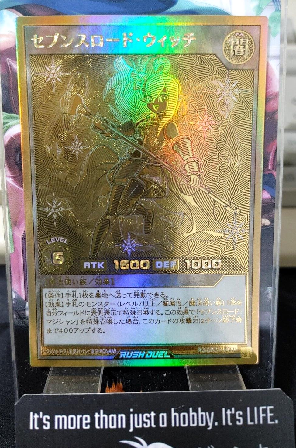 Yugioh RD/GRC1-JP001 Sevens Road Witch Gold Rush Duel JAPAN