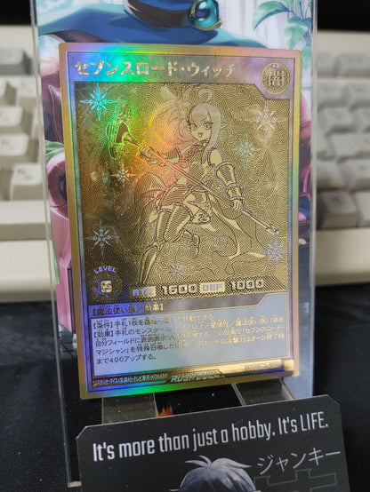 Yugioh RD/GRC1-JP001 Sevens Road Witch Gold Rush Duel JAPAN