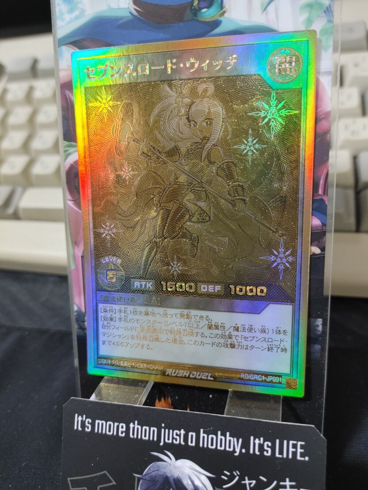 Yugioh RD/GRC1-JP001 Sevens Road Witch Gold Rush Duel JAPAN