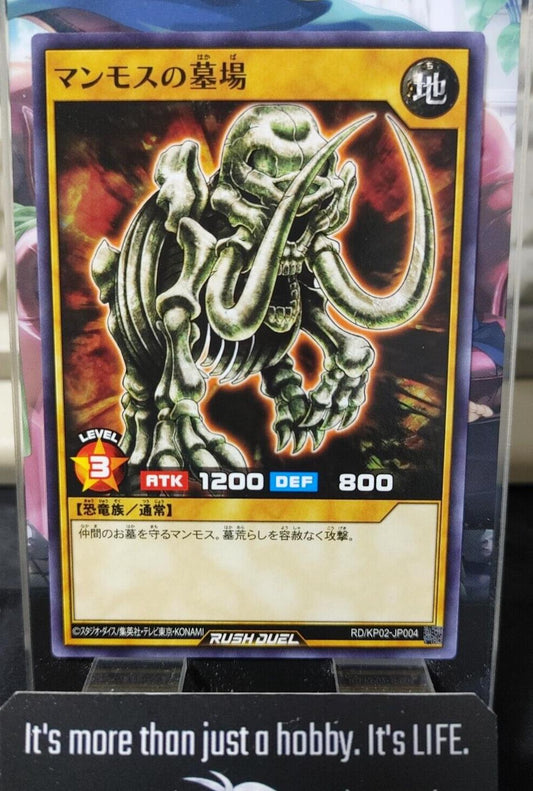 Mammoth Graveyard RD/KP02-JP004 Yu-Gi-Oh Rush Duel Yugioh JAPAN