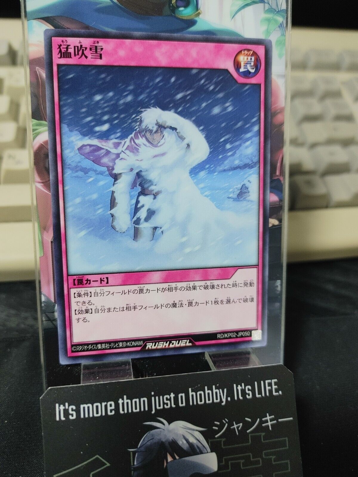 Yu-Gi-Oh Driving Snow RD/KP02-JP050 Rush Duel Yugioh JAPAN