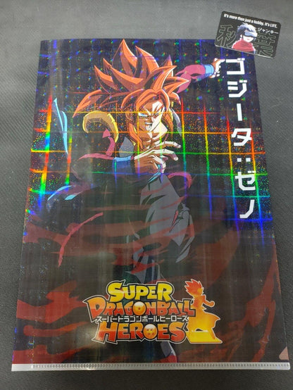 Anime Dragon ball Heroes GT Animation Gogeta Xeno Holo Clear File Japan