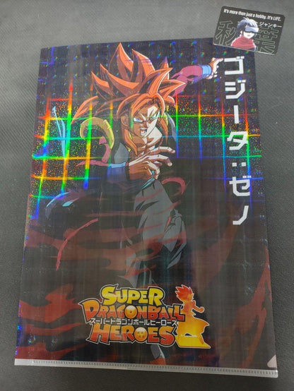 Anime Dragon ball Heroes GT Animation Gogeta Xeno Holo Clear File Japan